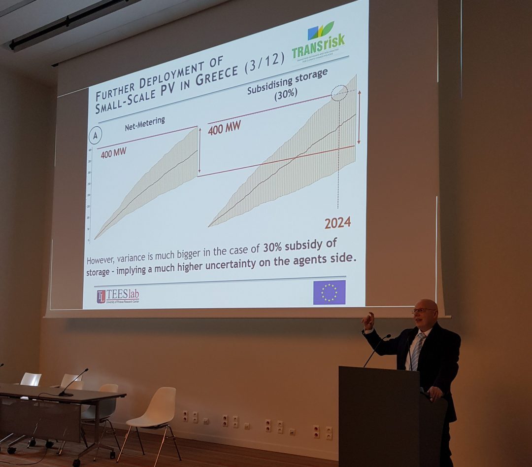 Implementing decentralized renewable energy in Greece