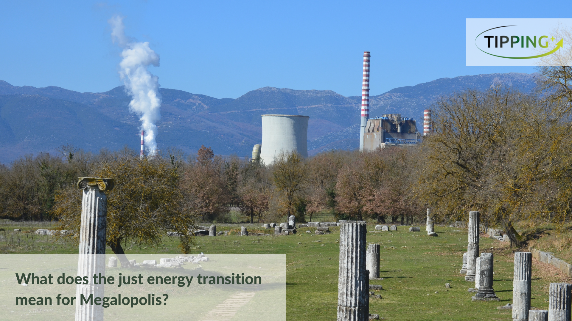 TIPPING+: Field visit at Megalopolis’ energy center!