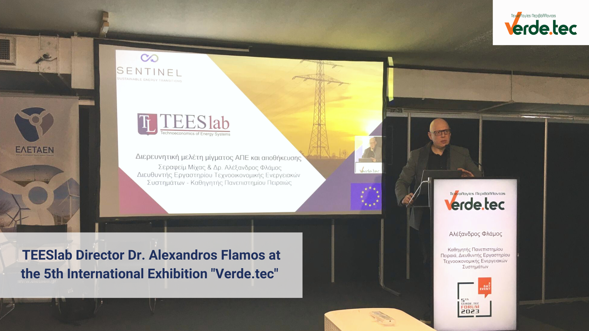 Professor Dr. Alexandros Flamos at the 5th International Exhibition “Verde.tec”