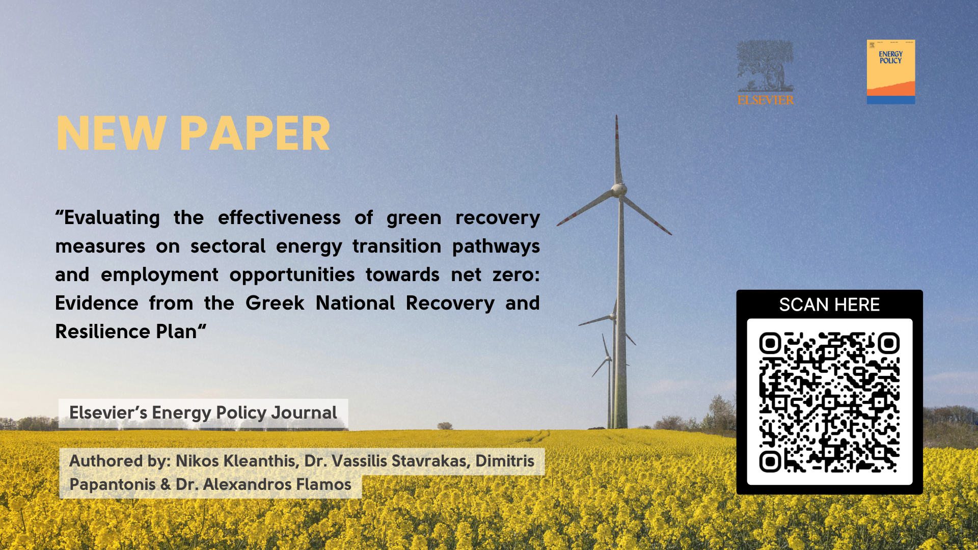 New publication in Elsevier’s Energy Policy journal